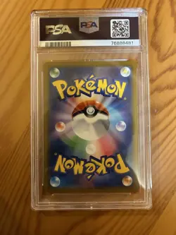 Pokemon Card Flaaffy Chr PSA10 Elesa - Image 2