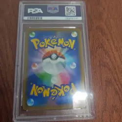 Pokemon Card Oleana Sr PSA10 Japan Branch Edition - Image 2