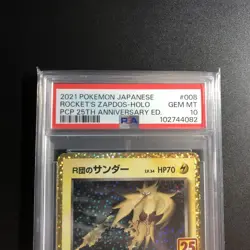 PSA10 Team Rocket Zapdos 25Th Promo Card Pokemon - Image 3