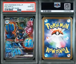 PSA10 Palafin Ex Sar Terrace Festival Pokemon Card - Image 3