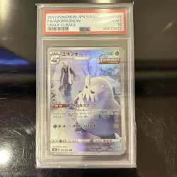 Abomasnow Chr PSA10 Vwax Climax Pokemon Card - Image 1