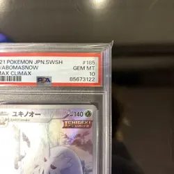Abomasnow Chr PSA10 Vwax Climax Pokemon Card - Image 5