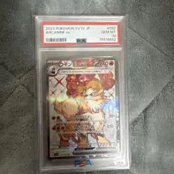 PSA10 Pokemon Card Arcanine Ex Sr - Image 1