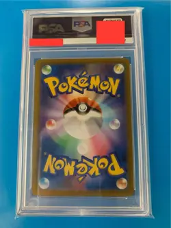 PSA10 Flapple Chr Pokemon Card - Image 2