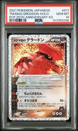 Team Magma's Groudon PSA10 25Th Promo Pokemon Card - Image 1