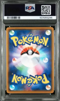 Team Magma's Groudon PSA10 25Th Promo Pokemon Card - Image 2