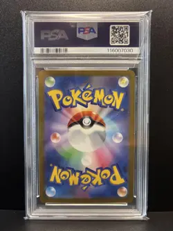 PSA10 Pokemon Card Classic Mewtwo - Image 2