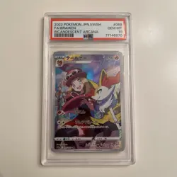Pokemon Card Braixen Chr PSA10 Incandescent Arcana - Image 1