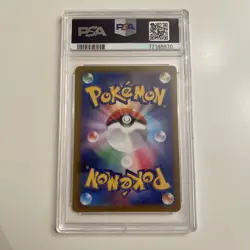 Pokemon Card Braixen Chr PSA10 Incandescent Arcana - Image 2