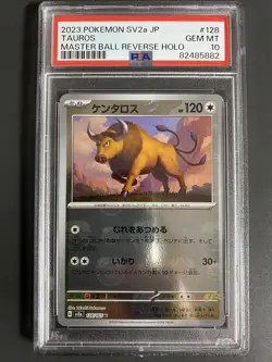 Pokemon Card Tauros Master Ball Mirror PSA10 - Image 1