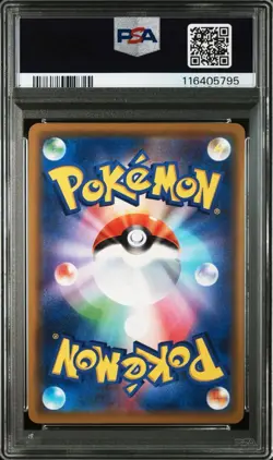 Pokemon Card Espeon Deoxys Gx Rr PSA10 - Image 2