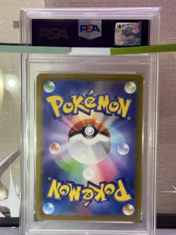 PSA10 Pokemon Card Altaria Chr S11A 074/068 - Image 2