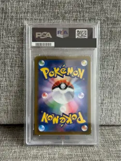 Friends in Hisui Sr PSA10 Pokemon Card - Image 2