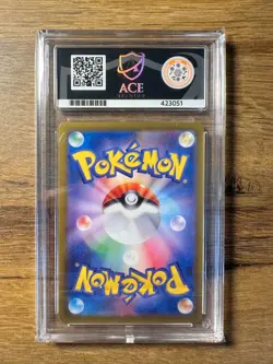 Pokemon TCG Japanese 151 Dragonair 182/165 Illustration Rare ACE Graded Mint 10 - Image 2