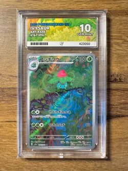 Pokemon TCG Japanese 151 Ivysaur 167/165 Illustration Rare ACE Graded Mint 10 - Image 1