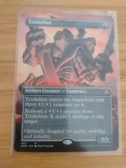 MTG Triskelion Borderless 452 Dominaria Remastered M/NM Free UK P&P - Image 1