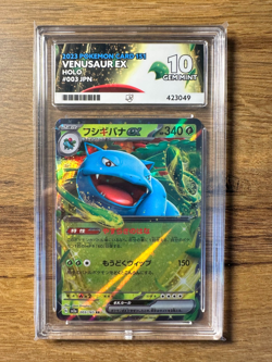 Pokemon TCG Japanese 151 Venusaur ex 003/165 Holo ACE Graded Gem Mint 10 - Image 1