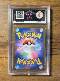 Pokemon TCG Japanese 151 Venusaur ex 003/165 Holo ACE Graded Gem Mint 10 - Image 2