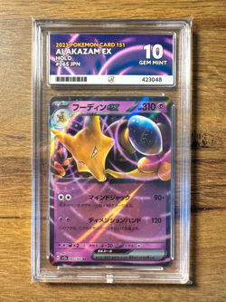 Pokemon TCG Japanese 151 Alakazam ex 065/165 Holo ACE Graded Gem Mint 10 - Image 1