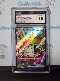 Pokemon 2023 Japanese Shiny Treasure Cgc Mint 10 SSR Skeledrirge Ex Card - Image 1