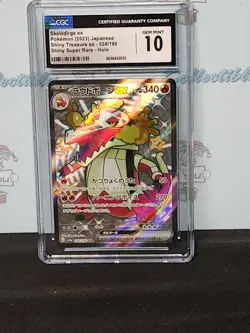 Pokemon 2023 Japanese Shiny Treasure Cgc Mint 10 SSR Skeledrirge Ex Card - Image 4