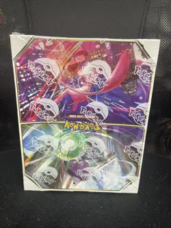 Pokemon Fusion Strike Mini Portfolio Sealed Box of 12 Holds 60 Cards.. - Image 1