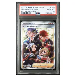 PSA10 Pokemon Cards Friends in Hisui Sr - Image 1