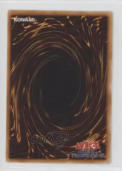 Right Leg of the Forbidden One Japanese YuGiOh Beginner's Edition Booster 2004 - Image 2