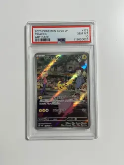 Pikachu Art Rare #173 AR Japanese Pokemon 151 SV2a - PSA 10 GEM MINT - Image 1