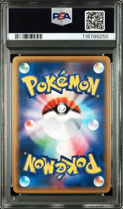 PSA 10 Leafeon EX 192/XY-P Promo Grass Battle 2015 Pokemon Card Japanese - Image 2