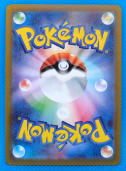 Trevenant Holo 2022 S11 012/100 R Nintendo Gamefreak Pokemon Card Japanese F/S - Image 2