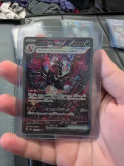 Pokemon Charizard EX SAR 349/190 SV4a Shiny Treasure Card Japanese TCG - Image 1