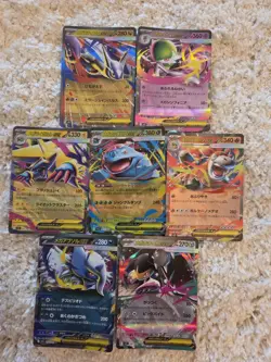 7 Card Lot Pokemon Japanese M1S M1L Mega Evolution EX (RR) - Image 1