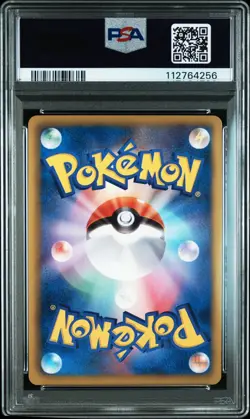 PSA 10 Pokemon Card Zoroark 056/052 UR B&W Psycho Drive 1st ED Japanese 2011 - Image 2