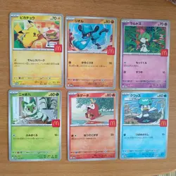 McDonald's Promo 2025 6 Types Complete Set Pokemon Card Japanese Pikachu - Image 3