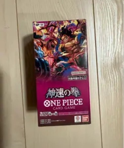JPN ONE PIECE Card Game A Fist of Divine Speed Booster Pack BOX OP-11 SEALED - Image 1