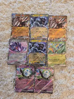 Pokemon Black Bolt Japanese 8 Card Double Rare Ex Lot NM - Image 1