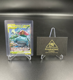 Celebi & Venusaur GX 001/095 RR Tag Team Full Art Japanese Pokemon Card - Image 1