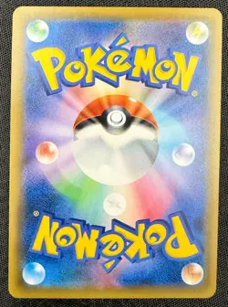 Celebi & Venusaur GX 001/095 RR Tag Team Full Art Japanese Pokemon Card - Image 3