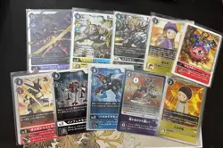 Japanese Digimon Card Lot Of 10 Holos/Rares See Pic For Exact Cards #19 - Image 1