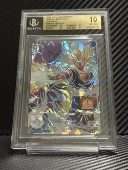 BGS 10 Vegito ABS-13 Super Dragon Ball Heroes 11th Anniversary Japanese Card - Image 1