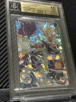 BGS 10 Vegito ABS-13 Super Dragon Ball Heroes 11th Anniversary Japanese Card - Image 2