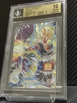 BGS 10 Vegito ABS-13 Super Dragon Ball Heroes 11th Anniversary Japanese Card - Image 3