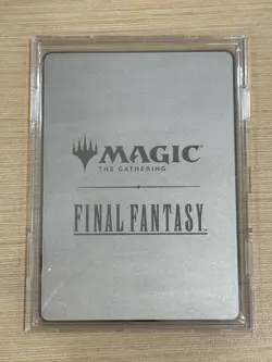 CLUE Token MTG Final Fantasy Stainless Metal APAC Promo NM ENGLISH - Image 2