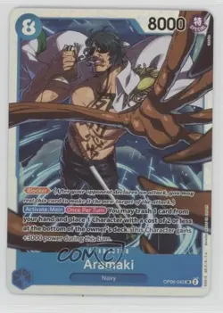2023 One Piece Card Game: Wings of Captain OP06 SR Aramaki #OP06-043 - Image 1