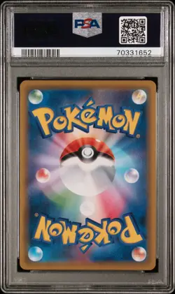 PSA 10 Pokemon Card SR Full Art Blue's Tactics 193/197 SM12a TAG TEAM GX - Image 2