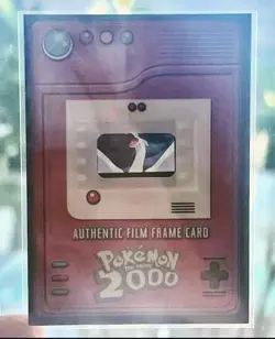 LUGIA GRAIL- FILM FRAME CARD MINT POKEMON 2000 THE MOVIE TOPPS EXTREMELY RARE - Image 1