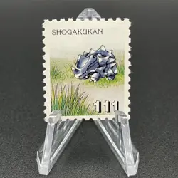 Rhyhorn Pokemon Stamp Card Shogakukan Nintendo Japanese TCG Vintage S115-15 - Image 1