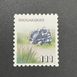 Rhyhorn Pokemon Stamp Card Shogakukan Nintendo Japanese TCG Vintage S115-15 - Image 3