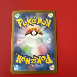 Pokemon Card Game Shedinja AR 072/063 Mega Symphonia M1S JP - Image 4